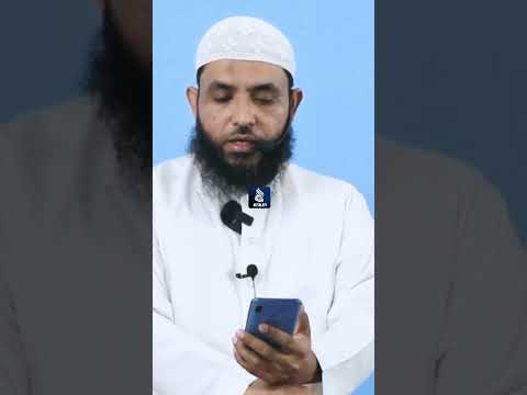 যেভাবে রাসূলকে হত্যা করতে চেয়েছিল