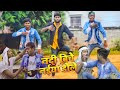 Dance     shilpi rajabhi abhishek badalnaveenaniketa plus b official