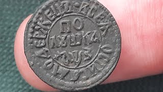 В чем отличие Самодержец или Повелитель всея руси на медных монетах Петра 1 полушка 1707 года