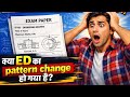 Engineering Drawing Exam Important update | RGPV | BT-105