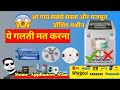 6.5kg Top Load washing machine || LG automatic washing machine || Home_Appliances_92