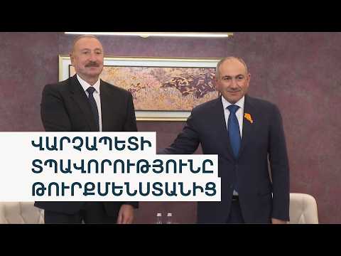 «Անկլավ/էքսկլավ չի լինի, փոխանակում կլինի». Երևանի և Բաքվի միջև նոր համաձայնությո՞ւն