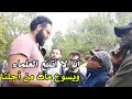 أنا لا أتبع العلماء ويسوع مات من أجلنا | محمد حجاب في حوار مع مسيحية