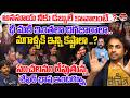 Shekar Basha Latest Interview | Anasuya | Shivaji Controversy | Lavanya Raj Tarun | Valayam TALKS