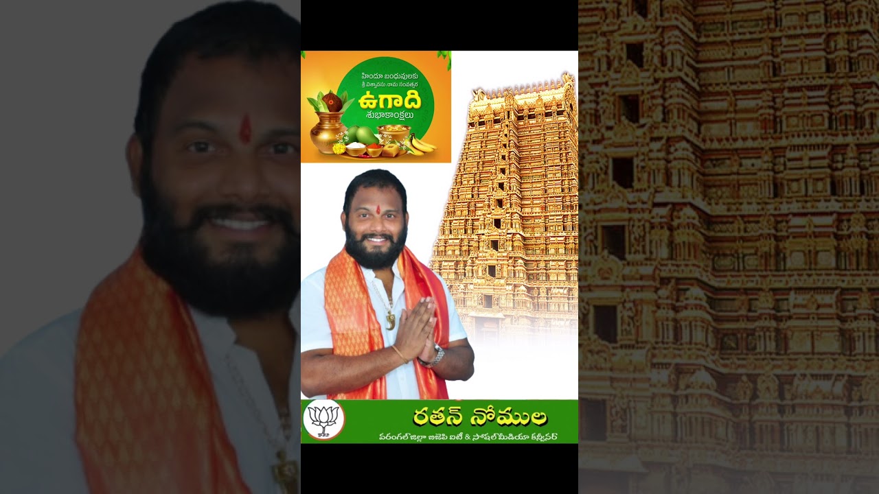 𝗥𝗔𝗧𝗔𝗡 𝗡𝗢𝗠𝗨𝗟𝗔 𝗪𝗔𝗥𝗔𝗡𝗚𝗔𝗟 𝗕𝗝𝗣 🔥