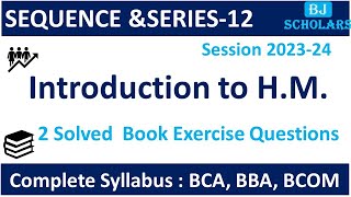 Famous Introduction to Harmonic  Mean | Question on HM | BCA sem 1 MFCS| Insert 3 H.M.’s between -2  & 2/11 Net Worth