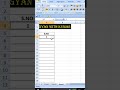 #shorts || Excel Simple Serial Number Fill Tricks🤷♂️||#gyanwithkumar #excel# #exceleducation