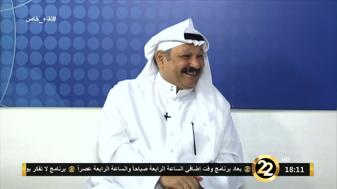 خالد الحربي