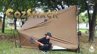รีวิวเต็นท์ ONETIGRIS CozShack Hot Tent | Fullcamp