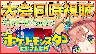 本間ひまわり、Youtube、ライブ、live、ユーチューブ