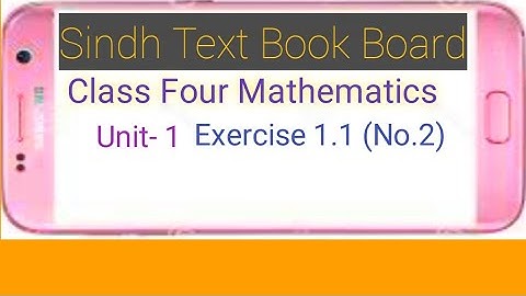 Four class Math Exercise 1.1(Sindh Text Book Board)