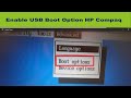 How to USB Boot option HP Compaq from USB booting