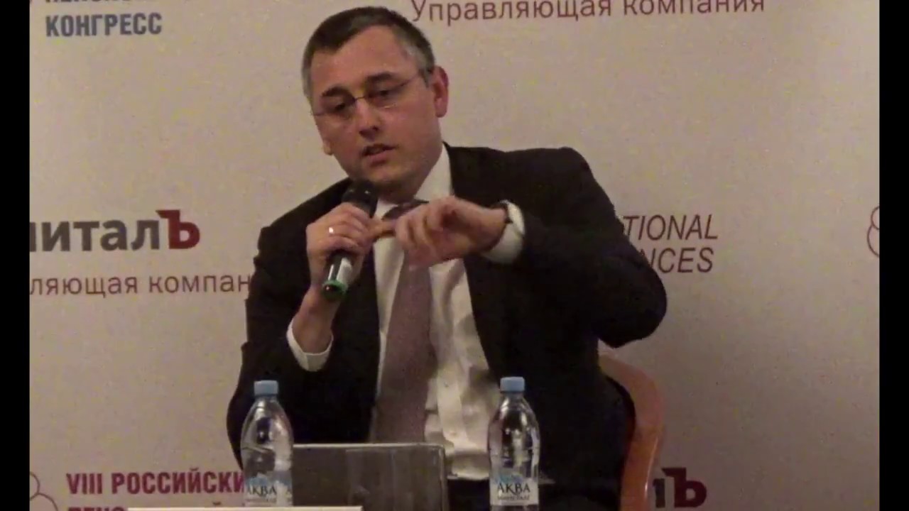 Нато габуния