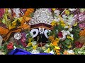 ROSHAN MISHRA 07 is live