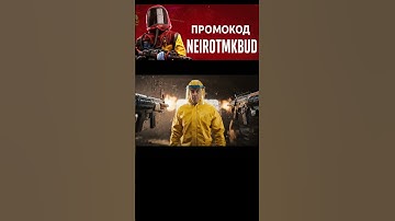 Rust - here every raid is like a war#gaming  #rustpvp  #memes #tmkbud  #trump  #shorts #gaming