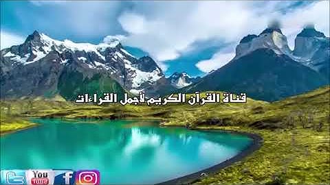 جزء عمٓ بصوت الشيخ القارئ عبدالله الموسى
