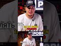 Что такое "РОВНО"? 🤔 Если нет визуальных дефектов - это считается ровным! #PDR #ДЕЛАЙРОВНО #обучение