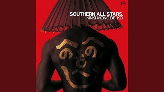 Video thumbnail of "SOUTHERN ALL STARS - Umi"