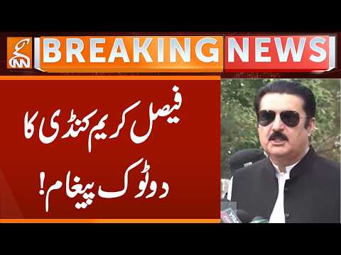 GOVERNOR KP Clear Message | Breaking News | GNN