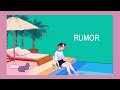 【歌ってみた】ルーマー/ポリスピカデリー /cover【陽向コウ/Vtuber】