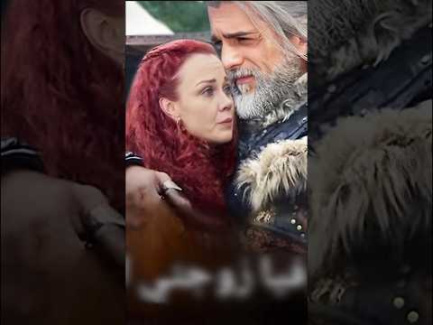 Turgut Alp Sofia Hatun Entry In Season 7 Episode 195 SiddiQui Media