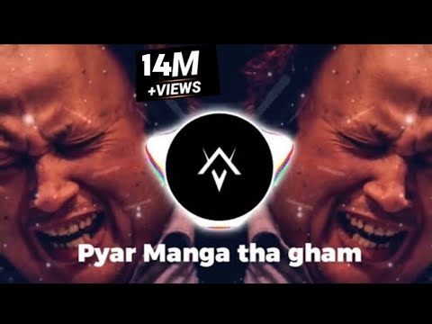 Pyar manga tha gham de gaye hain NFAK Remix BassBoosted AfterNight Vibes MunfradShairi