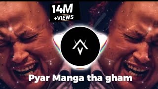 Pyar manga tha gham de gaye hain NFAK Remix BassBoosted AfterNight Vibes @MunfradShairi