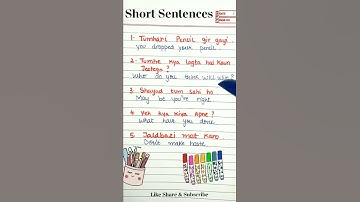 English सीखने का सबसे आसान तरीका #englishkaisebole  #Shorts