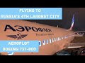 Trip Report | Aeroflot Boeing 737-800 (Economy) | Moscow (SVO) - Yekaterinburg (SVX)