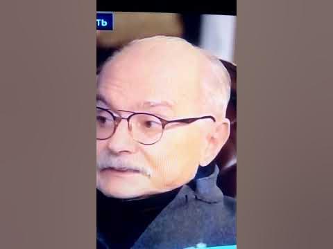 БЕСОГОН..ТВ.последний выпуск. - YouTube