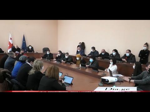 როგორ მუშაობს გორის მუნიციპალიტეტის მერიის ადმინისტრაციული და შესყიდვების სამსახური 16.02.2022