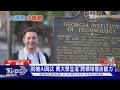 高學歷不如手實作! AI衝擊美國就業 大學生棄文憑投向藍領｜十點不一樣20260520 @TVBSNEWS01