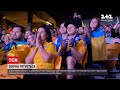 Євро-2020: футболісти та вболівальники активно готуються до двобою "Україна – Англія"