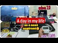 A REALISTIC DAY IN MY LIFE AS A NEET ASPIRANT 🌼|NEET 2026🌷|3 MONTH BACKLOG🥲|STUDY VLOG🧿| YAKEEN 2.0🦋