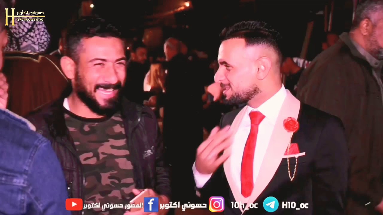 حفل زفاف المجاهد #عزام بدر الحجاج . مو عرس صار انفلاقي.الزفه غير شي.التصوير والمونتاج #حسوني اكتوبر