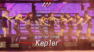 [#AAA2023] Kep1er (케플러) 'INTRO Perf. + Giddy' STAGE
