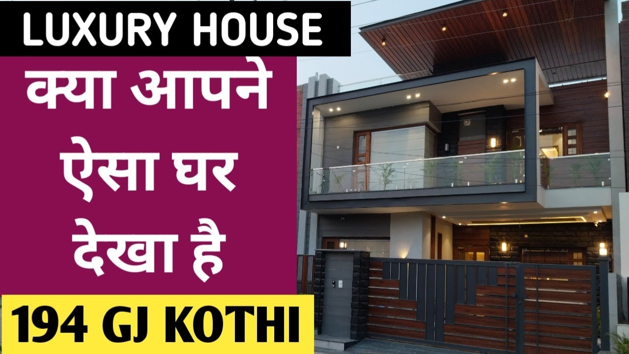 CALL 7986051479 ( 194 gj kothi DUPLEX HOUSE ) for sale sector 125