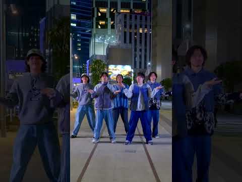 ShortDance 二度寝で踊ってみた 不適切にもほどがある Creepynuts