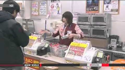 ● Convenience store chains to open more shops