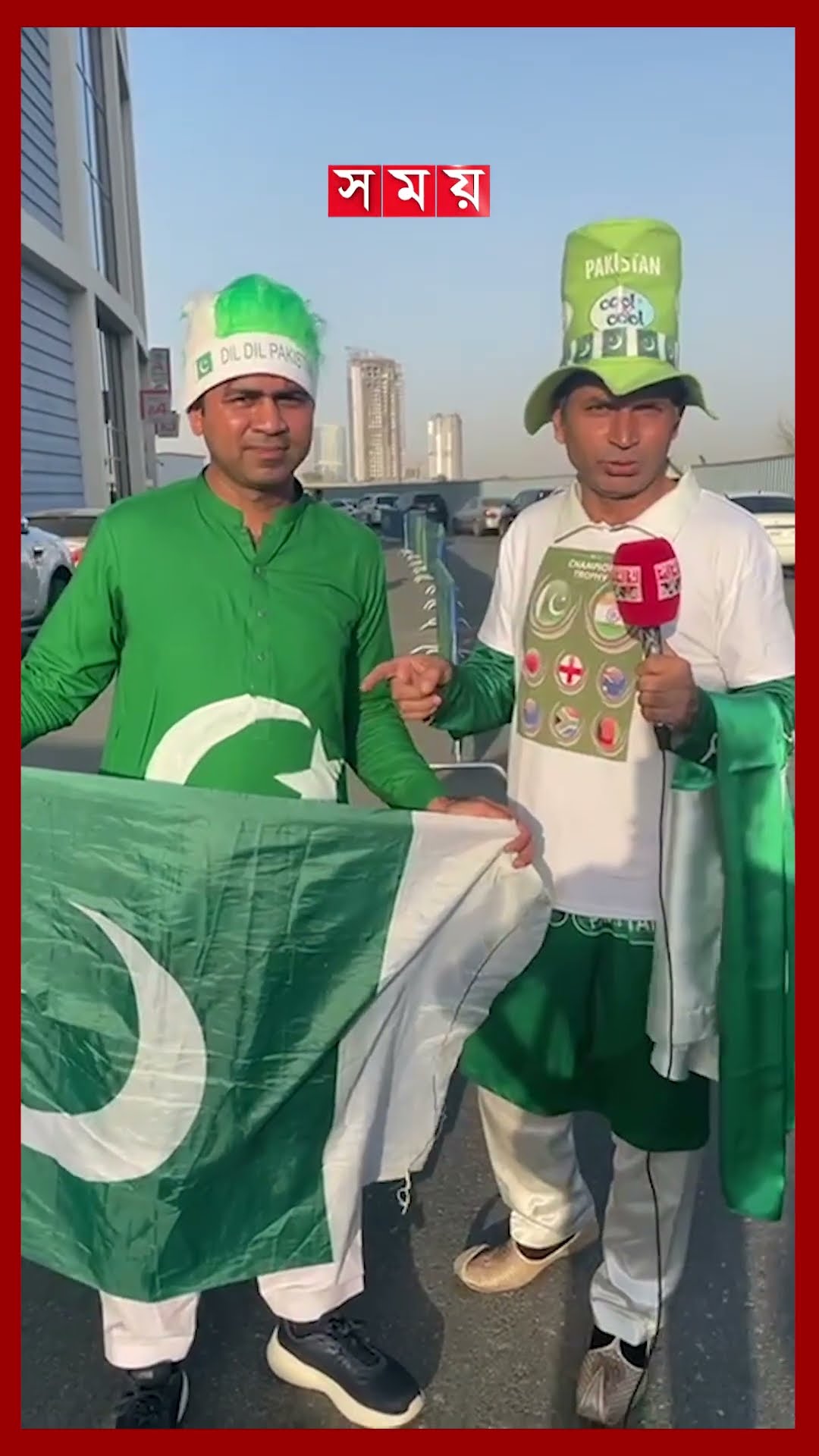 বাংলাদেশ আর সাকিব বন্দনায় পাকিস্তানিরা #indvspak  #sakibalhasan #championstrophy2025 #shorts