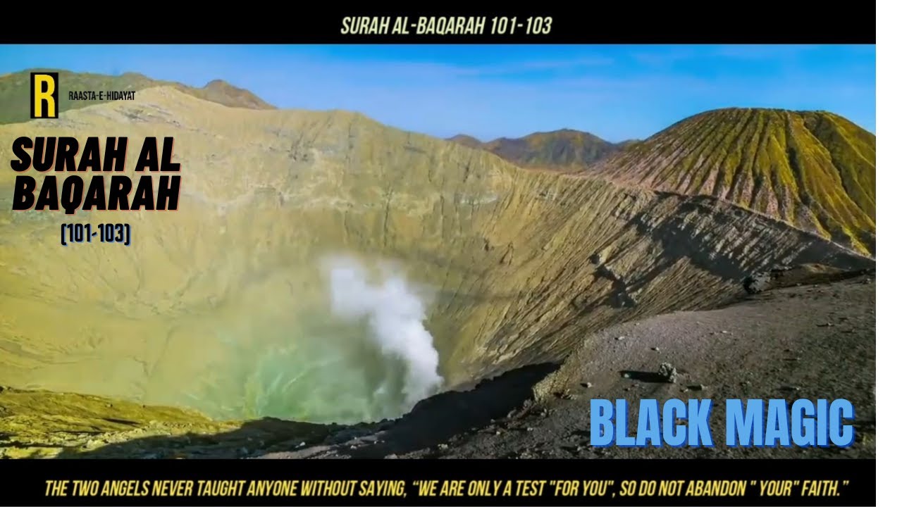 (101103) Surah AlBaqarah (Black Magic in Babylon) Urdu Translation With English Subtitles