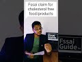 Can You REALLY Claim &quot;Cholesterol Free&quot; in India? (FSSAI Rules Explained)@FSSAI_GUIDE #motivation