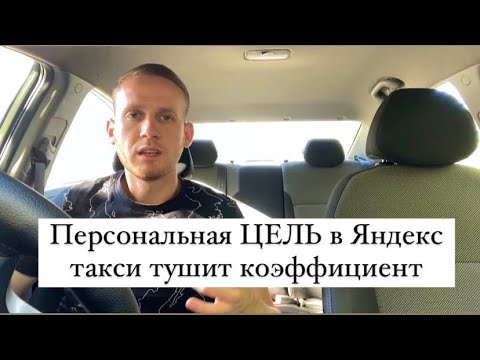 Как повысить доход с бонусами