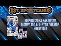 Opening a 2023 kakawow disney 100 allstar cosmos hobby box