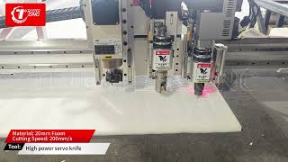 20mm Foam Cutting Machine with High-Power Servo Oscillating Knife (200mm/s)