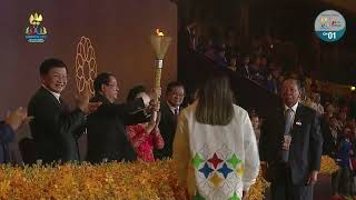 Torch Relay & Lighting of Torch  SEA Games Cambodia 2023 (HD)