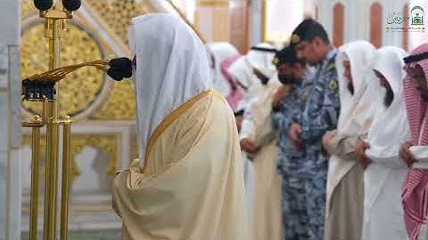 تلاوة فضيلة الشيخ د. #عبدالله_البعيجان من صلاة العشاء 22 جمادى الآخرة 1447هـ.