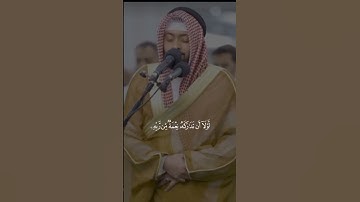 (القارئ احمد النفيس) آكــــتــــب ايــ شـــيء تــــؤجـــر عـــــلــــــيــــه❤️😪😓
