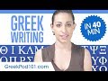 Learn all greek alphabet in 40 minutes  how to write and read greek