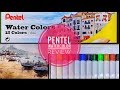 Pentel Watercolors Review Vs. the other brands (Koi, Prang, Holbein, White nights etc.)